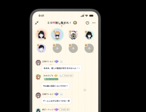 グラビティ使い方ガイド：初心者向け！ダウンロードから性格診断、音声チャット、交流方法まで徹底解説