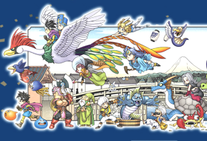 ドラクエ 3 攻略｜初心者から上級者まで役立つ完全ガイド