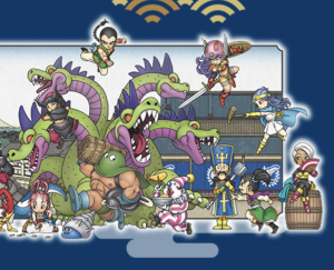 ドラクエ3
