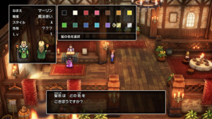ドラクエ 3 ファミコン 攻略｜攻略本情報と基本攻略ポイントまとめ 「ドラクエ 3 ファミコン 攻略」をお探しの方に向けて、ファミコン版『ドラゴンクエストIII そして伝説へ…』の攻略本情報や基本的な攻略ポイントをまとめました。 ファミコン版ドラクエ3攻略本の入手方法 楽天市場やYahoo!オークション、メルカリなどの中古通販サイトでファミコン版の攻略本が購入可能です。 公式ガイドブックや当時の攻略本は希少価値が高く、価格が変動しやすいので購入時は注意が必要です。 最新リメイク版の攻略本も発売されており、ファミコン版の情報も一部収録されています。 ファミコン版ドラクエ3攻略の基本ポイント パーティ編成：勇者を中心にバランス良く戦士、武闘家、僧侶、魔法使いなどを組み合わせるのが基本。 レベル上げ：地底湖地下2階やガルナの塔5階が効率的。メタルスライム狩りが経験値稼ぎの定番。 重要アイテム入手：ピラミッドの「まほうのかぎ」、浅瀬のほこらの「最後の鍵」など、ストーリー進行に必須の鍵アイテムを確実に回収。 ダンジョン攻略：いざないの洞窟、ピラミッド、謎の洞窟などのマップ構造や罠、宝箱の位置を把握して効率よく進む。 ボス戦対策：ボスの弱点属性や行動パターンを理解し、呪文や特技を適切に使い分ける。 ファミコン版ならではの攻略ポイント セーブはこまめに：ファミコン版はセーブポイントが限られるため、こまめにセーブして進めること。 アイテム管理：所持アイテム数に制限があるため、必要なものを優先的に持ち歩く。 マップメモの活用：攻略本やメモを活用して迷わずダンジョンを攻略。 敵のエンカウント率：ファミコン版はエンカウント率が高いため、戦闘準備を怠らない。 まとめ ファミコン版『ドラクエ3』の攻略は、当時の攻略本や最新のリメイク版攻略本を活用し、基本的なゲームシステムやダンジョン構造、重要アイテムの入手方法を押さえることが重要です。中古市場で攻略本を探す際は、商品の状態や価格をよく確認しましょう。