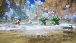 ドラクエ 3 攻略 エジンベア｜マップ・入手アイテム・謎解き完全ガイド