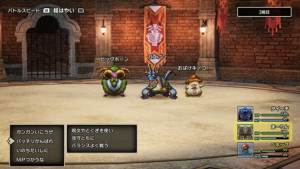 ドラクエ 3 攻略 レベル上げ｜効率的なおすすめ場所とやり方完全ガイド 「ドラクエ 3 攻略 レベル上げ」をお探しの方に向けて、序盤から終盤までの効率的なレベル上げスポットや具体的な攻略法を詳しく解説します。リメイク版（HD-2D）を含む最新情報を踏まえ、初心者から上級者まで役立つ内容をお届けします。 序盤のおすすめレベル上げ場所 序盤は「地底湖 地下2階」が最も効率的です。ここにはHPとMPが全回復できる泉があり、回復を気にせず戦闘に集中できます。敵も弱めで、短時間で戦闘を終えられるため、レベル15程度までの育成に最適です。 また、「ガルナの塔 5階」もおすすめスポットです。ここではメタルスライムが高頻度で出現し、倒せば1体あたり約1,000の経験値が得られます。逃げやすいため、必中効果のあるムチや必中拳を装備して効率よく狩りましょう。 中盤のレベル上げスポット 中盤は「ムオル周辺」や「ガルナの塔 4・5階」でのレベル上げが効果的です。ガルナの塔はダーマ神殿に近く、転職後の育成にも便利です。メタルスライムを狙いながら効率的に経験値を稼ぎましょう。 終盤のレベル上げスポット 終盤は「バラモス城」が最適です。ここでは「はぐれメタル」が出現し、一体倒すだけで約12,000の経験値を獲得できます。はぐれメタルは逃げやすいので、強力な武器や必中効果のある攻撃で確実に倒すことが重要です。 また、クリア後には「スライム島」や「謎の洞窟」もおすすめです。スライム島ははぐれメタルが最大8体同時に出現し、非常に効率的なレベル上げスポットです。謎の洞窟ではキングヒドラを倒すことで大量の経験値が得られますが、強力な育成済みパーティが必要です。 効率的なレベル上げのコツ 戦闘人数を減らして経験値を集中させる 「しあわせのくつ」を装備して経験値アップ 「くちぶえ」を使って敵を呼び寄せる オート戦闘や高速戦闘機能を活用（リメイク版） メタルスライム狩りでは必中武器やスキルを準備する まとめ 「ドラクエ 3 攻略 レベル上げ」は、序盤の地底湖、メタルスライム狩りができるガルナの塔、終盤のバラモス城、クリア後のスライム島や謎の洞窟が効率的なスポットです。装備やアイテム、パーティ編成を工夫し、効率よく経験値を稼いで強敵に備えましょう。この記事を参考に、快適で楽しい冒険をお楽しみください。
